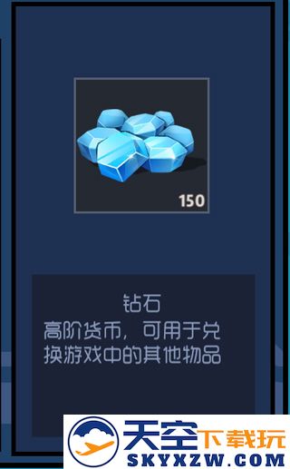 奇葩战斗家赛季战阶奖励盘点攻略