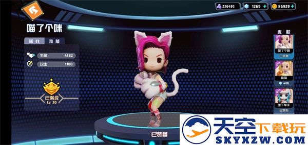 奇葩战斗家角色攻略