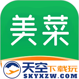 美菜卖家app