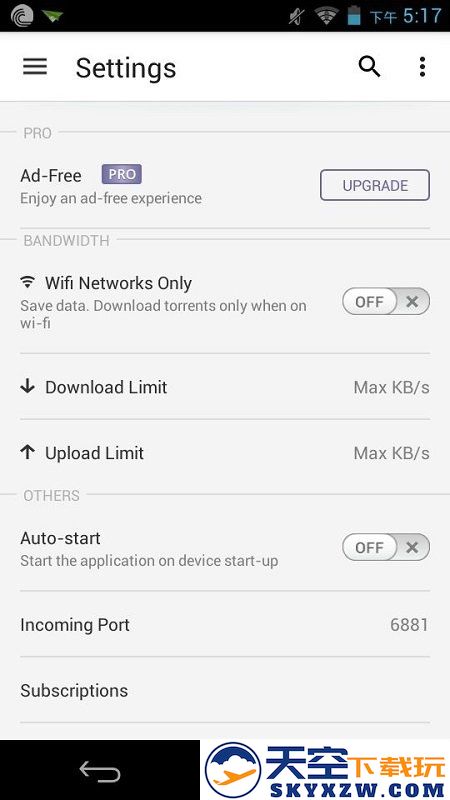 bittorrent种子下载器安卓中文版 v8.2.30 安卓最新客户端 0