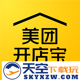 美团开店宝商家版app官方版