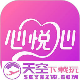 心悦心app