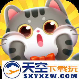 遇见喵克斯游戏