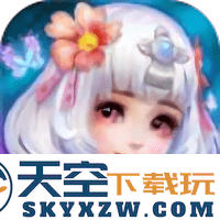 妖梦集正式版