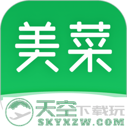 美菜大客户手机版
