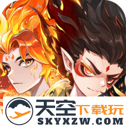 造梦西游ol官服