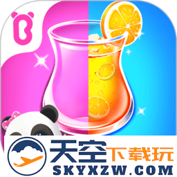 宝宝学对比宝宝巴士(宝宝玩对比)