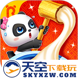 中华节日官方版