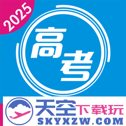 高考志愿app