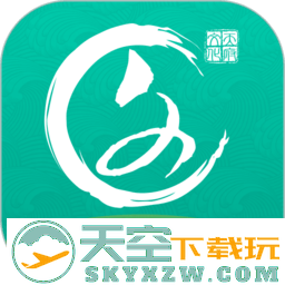 文化天府app官方版