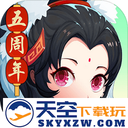 神仙道高清重制版手游官方版