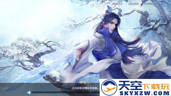 将夜行变态版 v1.0.0 安卓bt版 1