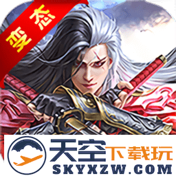 将夜行变态版