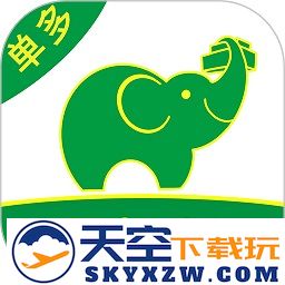 搬运帮司机端app