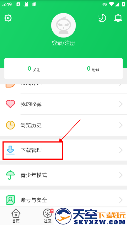 葫芦侠3楼下载的安装包在哪