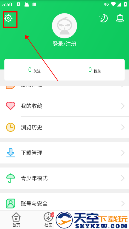 葫芦侠3楼下载路径位置