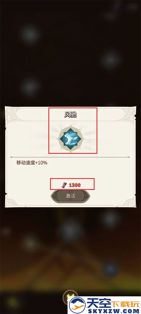 这个地下城有点怪最新版生存玩法