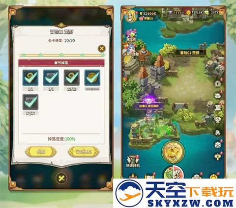 这个地下城有点怪官方版教程