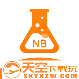 nb实验室手机版