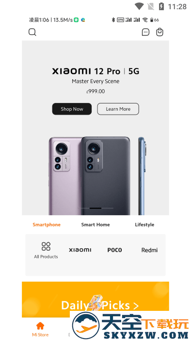 mi store apk下载
