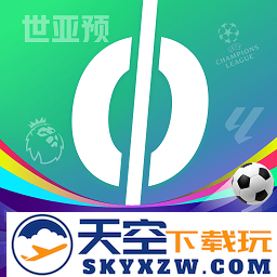 爱奇艺体育免费app