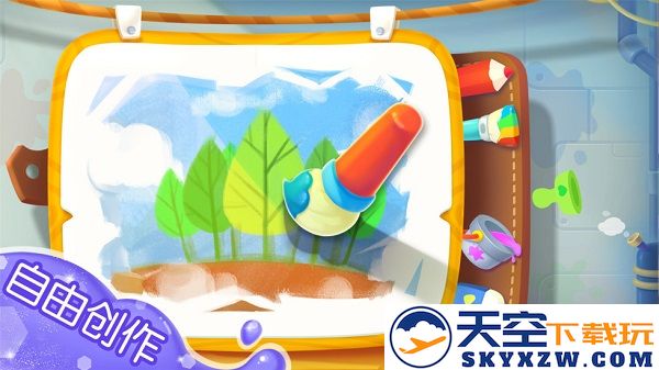 宝宝涂色宝宝巴士 v9.87.00.00 安卓版 3