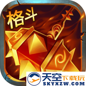 格斗魔兽手游