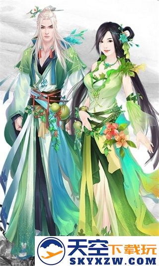 熹妃传职业说明