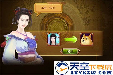 熹妃传厨房教程