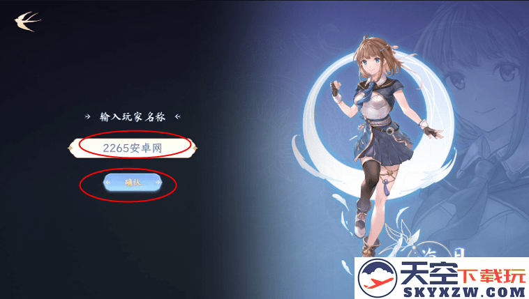 天月麻雀怎么玩