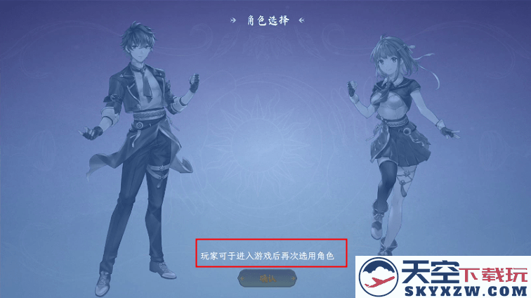 天月麻雀怎么玩