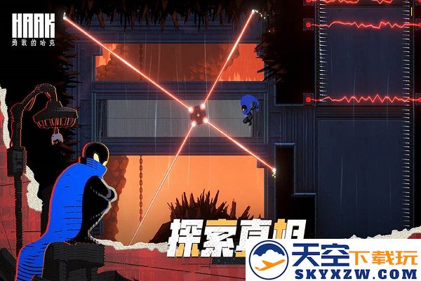 勇敢的哈克手游 v1.4.2 安卓官方版 1