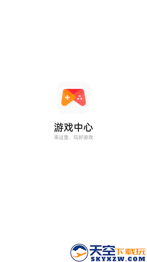 oppo游戏中心安装最新版 v14.10.1 安卓版 1