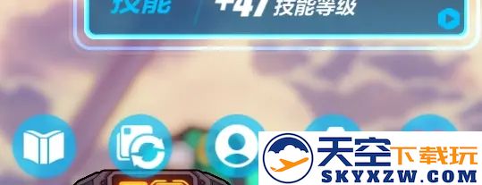 崩坏3官方版攻略