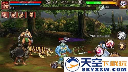 三国战纪过关斩将攻略大全说明