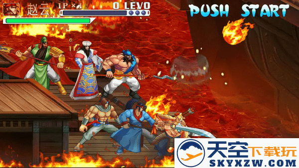 三国战纪手游官方版本 v0.15.0.0 安卓最新版 2