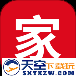 到家了购房宝官方版