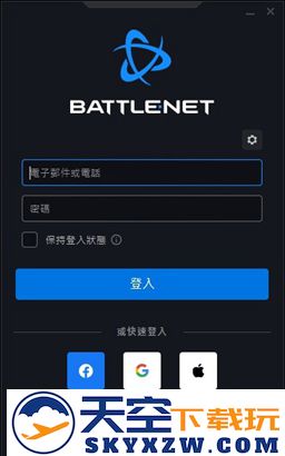 炉石传说国际服怎么注册