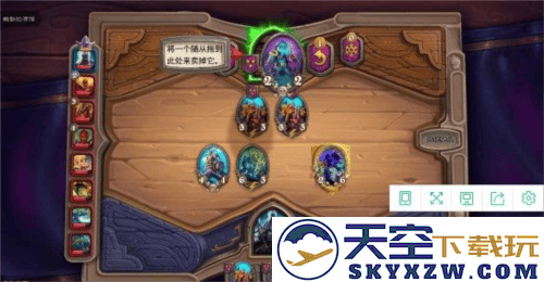 炉石传说游戏攻略