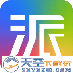 萤石派app手机版