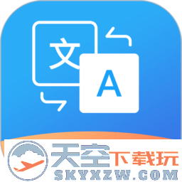 安卓翻译官app