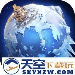 无尽冬日手游官方正版