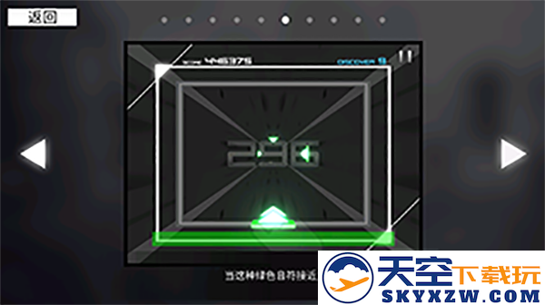 paradigm reboot玩法攻略