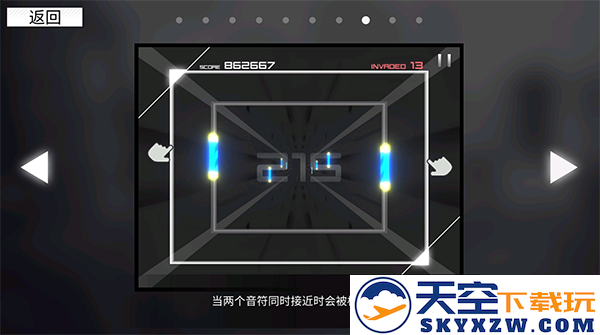 paradigm reboot玩法攻略