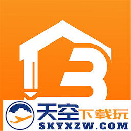 房屋设计宝app