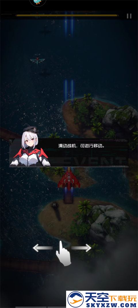 雷电觉醒战机战斗玩法