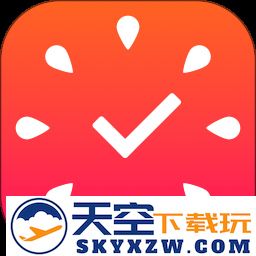 专注清单app