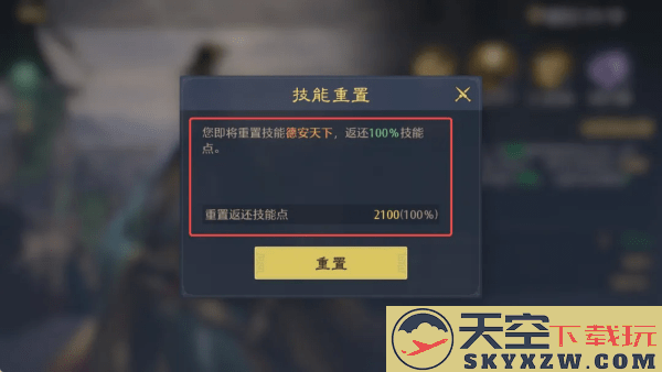 九牧之野游戏下载
