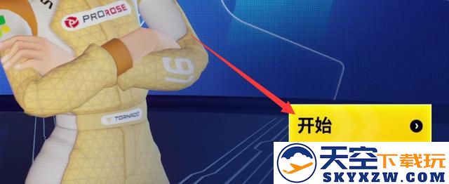 迪士尼无限飞车手游下载安装
