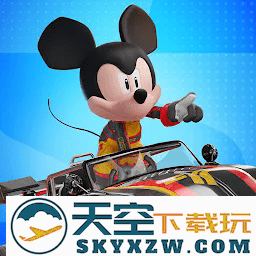 迪士尼无限飞车2025最新版